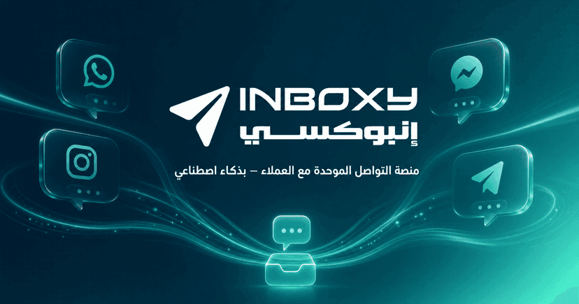 How to Build a WhatsApp Chatbot That Speaks Fluent Arabic